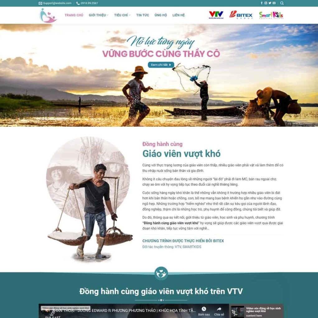 Theme sự kiện, tin tức
